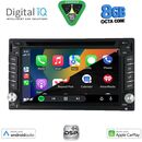 DIGITAL IQ BXF 711_CPAA (6.5'' DVD) MULTIMEDIA SYSTEM for NISSAN ALL mod. 2005-2020