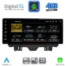 DIGITAL IQ TPG 15923_CPA (10.25inc) MULTIMEDIA SYSTEM for AUDI Q3 mod. 2011-2018 (Low version)