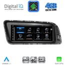 DIGITAL IQ TPG 15929_CPA (8.8inc) MULTIMEDIA SYSTEM for AUDI Q5 mod. 2008-2018