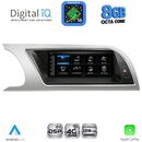 DIGITAL IQ TPG 15912_CPA (8.8inc) MULTIMEDIA SYSTEM for AUDI A5 mod. 2007-2012