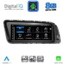 DIGITAL IQ TPG 16929_CPA (8.8inc) MULTIMEDIA SYSTEM for AUDI Q5 mod. 2008-2018