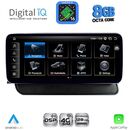 DIGITAL IQ TPK 16930_CPA (10.25'') MULTIMEDIA SYSTEM for AUDI Q5 mod. 2008-2018
