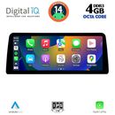 DIGITAL IQ TOP 15952_CPA (10.25inc) (EVO ID6) MULTIMEDIA SYSTEM for BMW S.1 4doors (F52) mod. 2017-2023