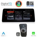 DIGITAL IQ TOP 17954_CPA (12.3inc) (CCC) MULTIMEDIA SYSTEM for BMW S.3 E90-91-92 mod. 2005-2012