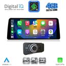 DIGITAL IQ TPG 15954_CPA (10.25'') - (CCC) MULTIMEDIA SYSTEM for BMW S.3 (E90-91-92) mod. 2005-2012