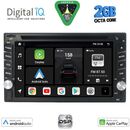 DIGITAL IQ BXF 511_CPAA (6.5'' DVD) MULTIMEDIA SYSTEM for NISSAN ALL mod. 2005-2020