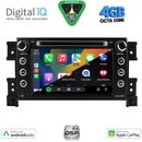 DIGITAL IQ BXF 653_CPAA (7" DVD) MULTIMEDIA SYSTEM for SUZUKI GRAND VITARA mod. 2005-2015