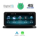 DIGITAL IQ TOP 10997_CPA (10.25inc) (NTG 4.5) MULTIMEDIA SYSTEM for MERCEDES ML (W166) mod. 2011-2019