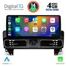 DIGITAL IQ TOP 11997_CPA CLOCK (12.3inc) (NTG 4.5) MULTIMEDIA SYSTEM for MERCEDES ML (W166) mod. 2011-2019