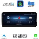 DIGITAL IQ TPK 16981_CPA (10.25'') MULTIMEDIA SYSTEM for MERCEDES A – CLA – GLA mod. 2015-2019 (NTG 5)