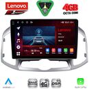 LENOVO SSQ 9071_CPA (10inc) MULTIMEDIA for CHEVROLET CAPTIVA mod. 2012-2018