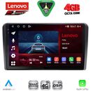 LENOVO SSQ 9178H_CPA (10inc) MULTIMEDIA TABLET for FORD TRANSIT CUSTOM | TOURNEO CUSTOM mod. 2019-2025 High Version