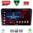 LENOVO SSQ 9221_CPA (9inc) MULTIMEDIA TABLET for HYUNDAI H1 mod. 2007-2020