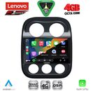 LENOVO SSQ 9277_CPA (10inc) MULTIMEDIA TABLET for JEEP COMPASS – PATRIOT mod. 2007-2016