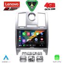 LENOVO SSQ 9285_CPA (9inc) MULTIMEDIA TABLET for CHRYSLER 300C mod. 2005-2010