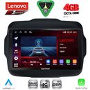 LENOVO SSQ 9290_CPA (9inc) MULTIMEDIA TABLET for JEEP RENEGADE  mod. 2014-2025