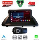 LENOVO SSQ 9340_CPA (9inc) MULTIMEDIA TABLET for LEXUS CT 200 mod. 2011-2020