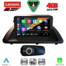 LENOVO SSQ 9340_CPA (9inc) MULTIMEDIA TABLET for LEXUS CT 200 mod. 2011-2020