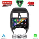LENOVO SSQ 9451_CPA (SQUARE) (9inc) MULTIMEDIA TABLET for NISSAN MICRA mod. 2014-2017