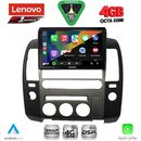 LENOVO SSQ 9454_CPA (ORIG.NAVI) (9inc) MULTIMEDIA TABLET for NISSAN NAVARA D40 mod. 2006-2011 με Original Navi