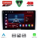 LENOVO SSQ 9481SL_CPA (9inc) MULTIMEDIA TABLET for OPEL ALL mod. 2004-2014 (SILVER)