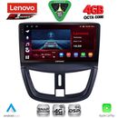 LENOVO SSQ 9507_CPA (9inc) MULTIMEDIA TABLET for PEUGEOT 207 mod. 2007-2020