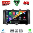 LENOVO SSQ 9568_CPA (9inc) MULTIMEDIA TABLET for SEAT ATECA mod. 2017-2026