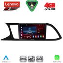 LENOVO SSQ 9575_CPA (9inc) MULTIMEDIA TABLET for SEAT LEON mod. 2012-2021