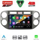 LENOVO SSQ 9760GR_CPA (9inc) MULTIMEDIA TABLET for VW TIGUAN mod. 2011-2016 (GREY)