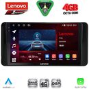 LENOVO SSQ 9778_CPA (10inc) MULTIMEDIA TABLET for TOYOTA LAND CRUISER LC300 2023-2026