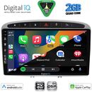 DIGITAL IQ BXC 3513SL_CPAA (9inc) MULTIMEDIA TABLET for PEUGEOT 308 mod.2007-2012 - RCZ mod.2009-2015 (SILVER)