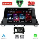 LENOVO LVD 2386_CPA (9inc) MULTIMEDIA TABLET for MAZDA CX4 mod. 2016-2025