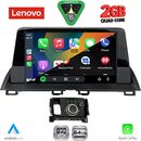 LENOVO LVD 2386_CPA (9inc) MULTIMEDIA TABLET for MAZDA CX4 mod. 2016-2025