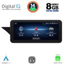 DIGITAL IQ TPG 16991_CPA (10.25inc) (NTG 4) MULTIMEDIA SYSTEM for MERCEDES E (W212) mod. 2009-2012