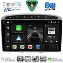 DIGITAL IQ BXK 20513SL_CPAA (9inc) MULTIMEDIA TABLET for PEUGEOT 308 mod.2007-2012 - RCZ mod.2009-2015 (SILVER)