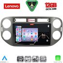 LENOVO SSZ 12760GR_CPA (9inc) MULTIMEDIA TABLET for VW TIGUAN mod. 2011-2016 (GREY)