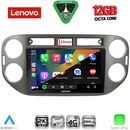 LENOVO SSZ 12760GR_CPA (9inc) MULTIMEDIA TABLET for VW TIGUAN mod. 2011-2016 (GREY)