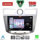 LENOVO SSZ 12289_CPA (9inc) MULTIMEDIA for CHRYSLER SEBRING mod. 2008-2010