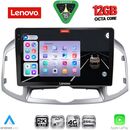 LENOVO SSZ 12071_CPA (10inc) MULTIMEDIA for CHEVROLET CAPTIVA mod. 2012-2018