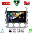 LENOVO SSZ 12681_CPA (9inc) MULTIMEDIA TABLET for SUZUKI LIANA mod. 2001-2007