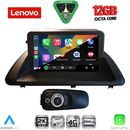 LENOVO SSZ 12340_CPA (9inc) MULTIMEDIA TABLET for LEXUS CT 200 mod. 2011-2020
