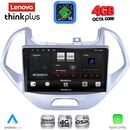 LENOVO LTG 7167LO_CPA (9inc) MULTIMEDIA TABLET for FORD KA mod. 2017-2024