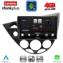 LENOVO LTG 7169_CPA  (9inc) MULTIMEDIA TABLET for FORD FOCUS mod. 1998-2004