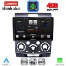 LENOVO LTG 7170_CPA (9inc) MULTIMEDIA TABLET for FORD RANGER | MAZDA BT50 mod. 2006-2011