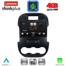LENOVO LTG 7171_CPA (9inc) MULTIMEDIA TABLET for FORD RANGER mod. 2011-2015