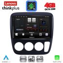 LENOVO LTG 7196_CPA A/C (9inc) MULTIMEDIA TABLET for HONDA CRV mod. 1996-2006