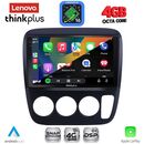 LENOVO LTG 7196_CPA A/C (9inc) MULTIMEDIA TABLET for HONDA CRV mod. 1996-2006