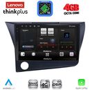 LENOVO LTG 7203_CPA (9inc) MULTIMEDIA TABLET for HONDA CRZ mod. 2010-2016