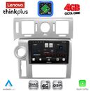 LENOVO LTG 7216_CPA (9inc) MULTIMEDIA TABLET for HUMMER H2 mod. 2008-2009