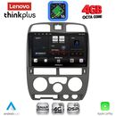 LENOVO LTG 7253GR_CPA (9inc) MULTIMEDIA TABLET for ISUZU D-MAX mod. 2002-2008 (GREY)